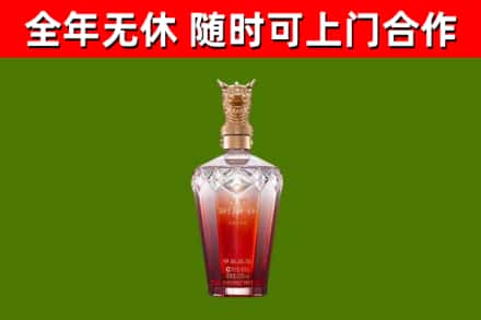 库尔勒市回收剑南春价格