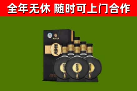 库尔勒市烟酒回收习酒1988.jpg