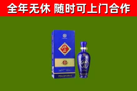 库尔勒市烟酒回收杜康.jpg