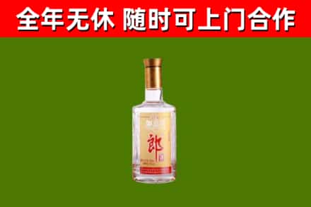 库尔勒市烟酒回收光瓶郎酒.jpg